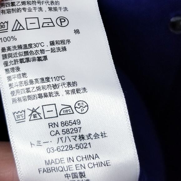 *NEW* TOMMY BAHAMA Malia Jeweled Cardigan in Blue Ribbon 100% Cotton Knit -XL - Picture 11 of 11